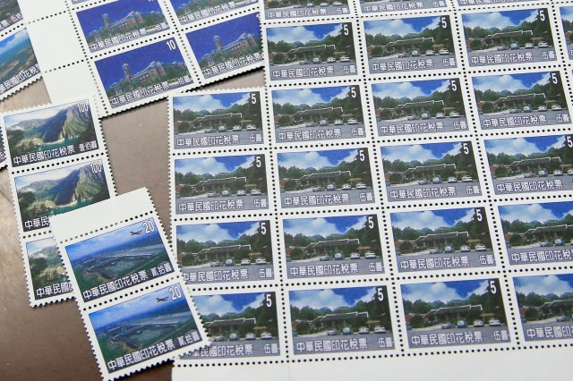 Stamp Tax