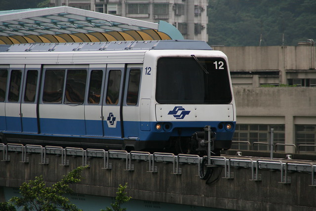 Metro Taipei