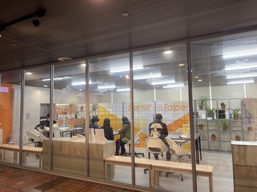 Picture of Startup Taipei Office