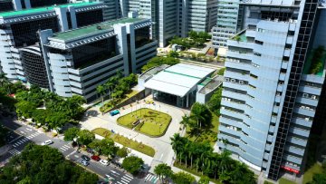 nangang software park 2