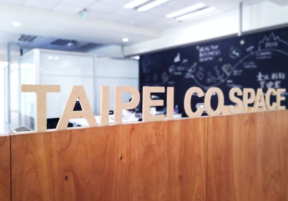 taipei cospace image
