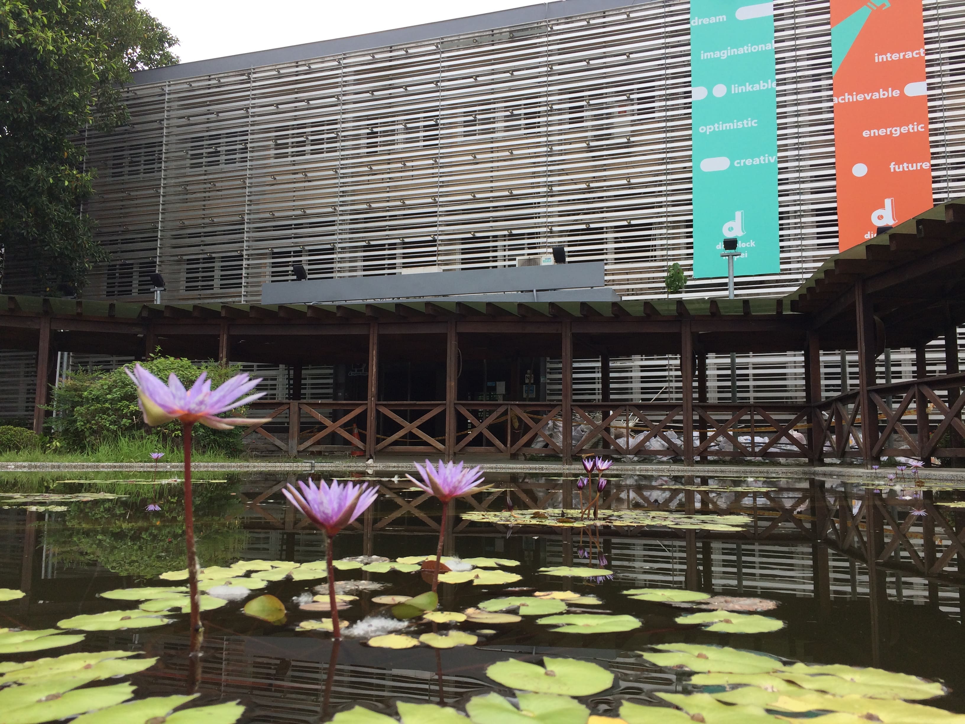 taipei outdoor image