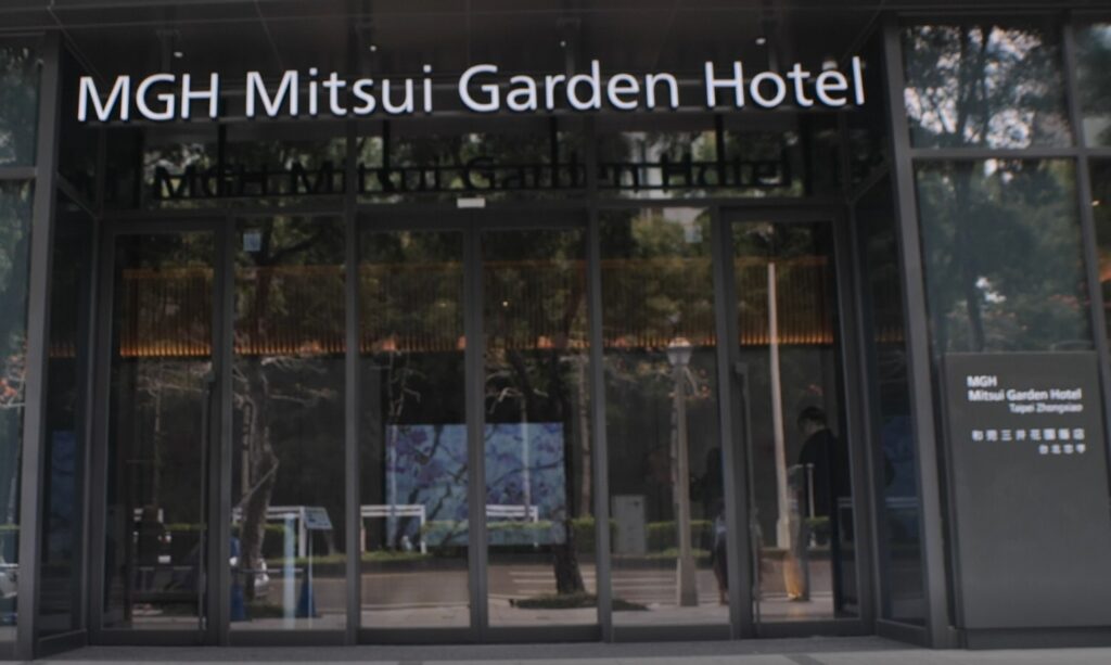 The picture of MGH Mitsui Garden Hotel