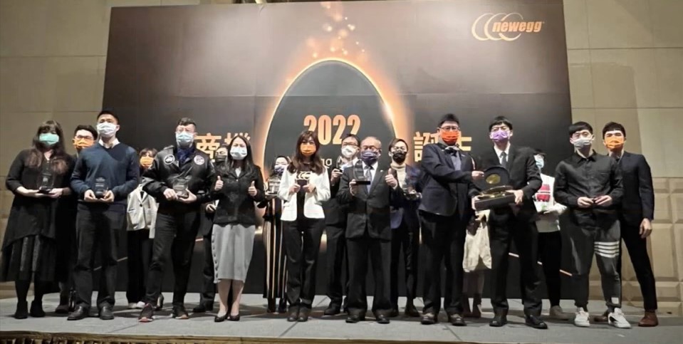 The picture of Newegg Group