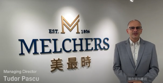 德商美最時 Managing Director Tudor Pascu的照片